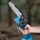 Аккумуляторная цепная пила с двумя аккумуляторами MHZ 48V полотно 6" в чемодане - изображение 8