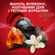 Гель для душа Old Spice Epic Legend 3-в-1 1000 мл (8006530074018) - изображение 2