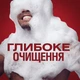 Гель для душа Old Spice Epic Legend 3-в-1 1000 мл (8006530074018) - изображение 5