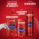 Гель для душа Old Spice Rockstar 3-в-1 1000 мл (8006530074001) - изображение 7