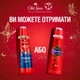 Гель для душа Old Spice Rockstar 3-в-1 1000 мл (8006530074001) - изображение 8