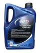 Олива ELF 10W-40 Turbo Diesel 5 л напівсинтетична моторна олива для дизельних двигунів турбодизель захист двигуна - зображення 2