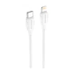 Кабель USB Borofone BX19 Type-C to Lightning 20W Бiлий - изображение 1