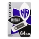 USB флеш-накопичувач Hi-Rali Shuttle 64gb Чорний - изображение 2