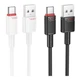 Кабель USB Borofone BX110 Type-C 3A Чорний - изображение 3