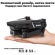 Квадрокоптер дрон E88 Pro 4K FPV HD Camera - зображення 2