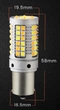 Дневные ходовые огни с функцией поворота Autoexpect 69SMD 3030 цоколь 1156 BAU15S со смещением Белый Жёлтый (91177) - изображение 2