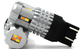 Светодиодная лампа Autoexpect 12SMD 3020 ДХО с функцией поворота цоколь 7443 T20 W21/5W W3x16q12V Двухцветная Белая Желтая 12V (74899) - изображение 1