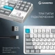 Клавіатура бездротова GamePro Asgard Ragnar Keychron Super Red Switch White (MK285WH) - зображення 6
