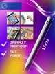 Универсальный стилус для телефона и планшета UFT S-Pen Palm rejection игнорирование касание ладони - изображение 5