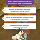 Настільна гра Orner Розкажи мені все. Батьки та підлітки - изображение 7