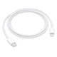Кабель для быстрой зарядки iPhone 8/X/11/12/13/14 Pro Max длина 1 метр з розьемом Apple Lightning to Type-C (USB-C) зарядка для айфона 1M шнур для iPad Cable IOS White - изображение 1