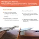 Калимба Музыкальный инструмент Пальчиковое пианино ручная работа дерево 17 клавиш ручное фортепиано kayfovo KK-60 - изображение 8