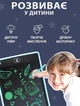 Детский графический планшет для рисования A-Toys LCD 16" со стилусом Голубой - изображение 3