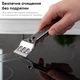 Скребок RZTK Scraper - зображення 3