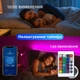 Светодиодная лента RGB Bluetooth Smart 5 м, с пультом и управлением через приложение (1) - изображение 4