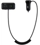 FM-трансмітер Baseus T Shaped S-16 - изображение 2