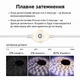 Светодиодная лента 5 м с сенсорным датчиком, регулируемой яркостью и USB-питанием — гибкая LED лента для зеркал, шкафов, лестниц и декоративной подсветки (холодный) - изображение 6