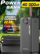 Повербанк із цифровим індикатором заряду Powerbank Lenyes 40000 mAh 22.5Вт Чорний - зображення 1