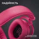 Игровая гарнитура Logitech G Pro X 2 Lightspeed Wireless Magenta (981-001275) - изображение 8