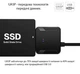 Адаптер-перехідник USB 3.0 - SATA 3 кабель-конвертер для 2.5”/3.5” жорсткого диска HDD/SSD + блок живлення 12 В, чорний (122272269) - зображення 3