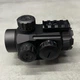 Приціл коліматорний KONUS KONUSIGHT 1x35 (4МОА), кріплення: на планку Вівер (7/8”), ластівчин хвіст - зображення 3