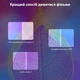 Smart-проектор Magcubic HY300X 4K, з WI-FI - зображення 10