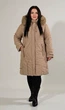 Куртка женская No Brand П1084 зимняя бежевая размер XXXL - изображение 2
