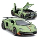 Машинка Lamborghini Aventador игрушка моделька металлическая коллекционная 15 см Зеленый (1888974) - изображение 1