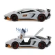 Машинка Lamborghini Aventador іграшка моделька металева колекційна 15 см Сірий (3720816) - зображення 5