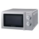 Микроволновая печь Grunhelm 20MX711-G | на 20л/700Вт, 6 уровней мощности, таймер на 30 минут, Серый - изображение 4