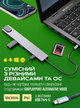 Usb хаб переходник type с на юсб 8в1 hub адаптер на тайп си для ноутбука макбука смартфона планшета пк концентратор с кардридером разветвитель 8 портов 4K HDMI+USB3.0+2.0 + RJ45 +SD/TF card reader+PD Female hub 8in1 - изображение 5