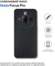 Чохол для смартфона BeCover для Nubia Focus Pro Black (BC_714751) - зображення 4