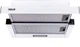 Вытяжка Weilor WT 52 WH - изображение 1