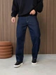 Мужские джинсы Difransel Baggy 30 темно-синие - изображение 5