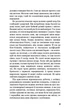 На схід від Едему - Джон Стейнбек (978-617-548-358-9) - зображення 7