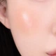 Кремовые румяна Rom&nd Juicy Roll Cheek 04 Apricot Beige - изображение 2