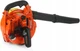 Садова повітродувка Demon M88175 - изображение 8