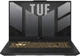Ноутбук ігровий ASUS TUF F17 (FX707VJ-HX004), Intel Core 5 210H (1.6 - 4.8 ГГц), 16/512 GB, GeForce RTX 3050, Windows 11, Mecha - изображение 1