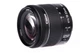 Універсальний об'єктив Canon EF-S 18-55mm f/4-5,6 IS STM (1620C005) - зображення 2