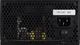 Блок живлення Aerocool VX Plus Stealth 400W (ACPN-VS40NEY.12) - зображення 3