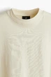 Футболка H&M Oversized Fit бежевий 1074658040 XL - зображення 6