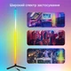 Кутова підлогова лампа-торшер з RGB підсвічуванням Auplf Black (R4392130820250) - зображення 6