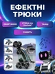 Интерактивный трюковой робот-собака на радиоуправлении, управление жестами или пульт, 8 колес, Bluetooth-управление, серый - изображение 6