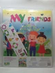 Лепбук My Friends Мої друзі англійськлю мовою ПіП - изображение 1