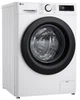 Стиральна машина автоматична LG F2Y5FS6W (7202241) - зображення 2