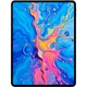 Планшет Teclast ArtPad Pro 12.7' FHD 120Hz / 8GB/256GB/ G99 /10000mAh/ LTE / 8+13Mp / Metal / Grey - изображение 2