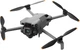 Квадрокоптер DJI Mini 5 Pro Fly More Combo RC-N3 (CP.MA.00000876.01) - зображення 2