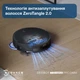 Робот-пилосос з вологим прибиранням ECOVACS Deebot T50 Max Pro Omni Black (DEX54) - зображення 9