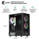 Корпус QUBE GEON ARGB Black (GEON_GBNU3) 315881 - зображення 15